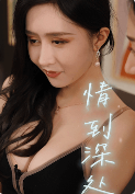 美女医生