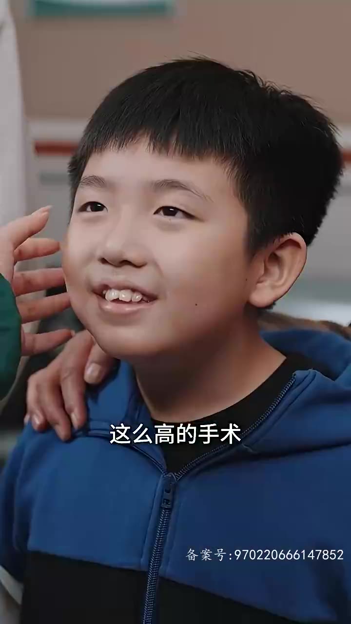 重生七零小辣媳