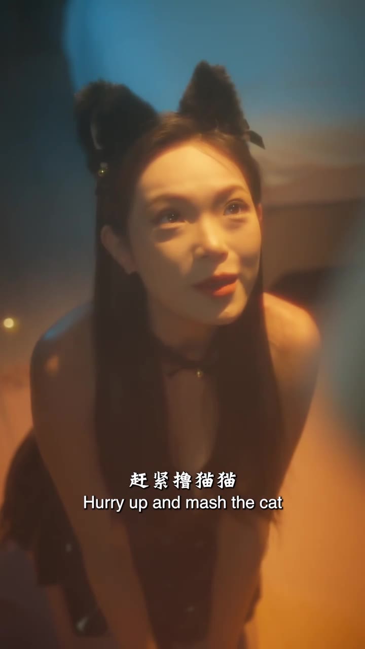 美女猫的诱惑第二部
