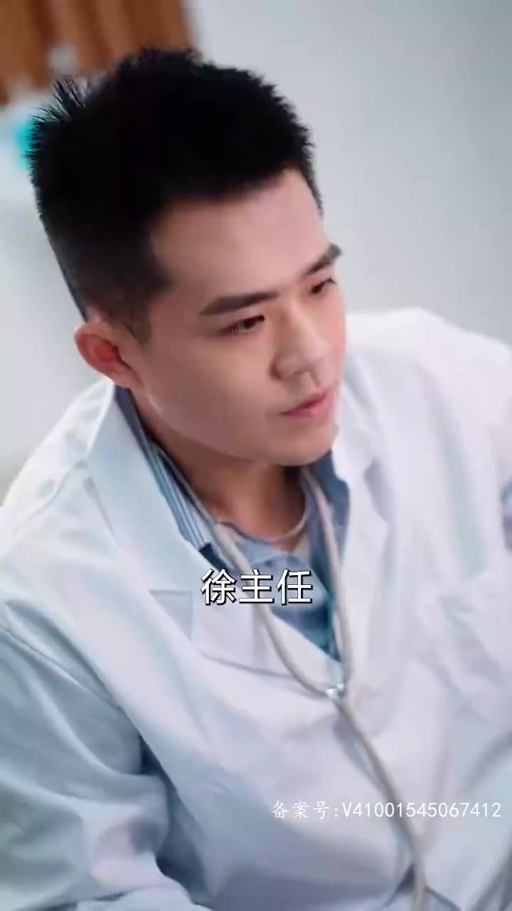 开局我在医院风生水起