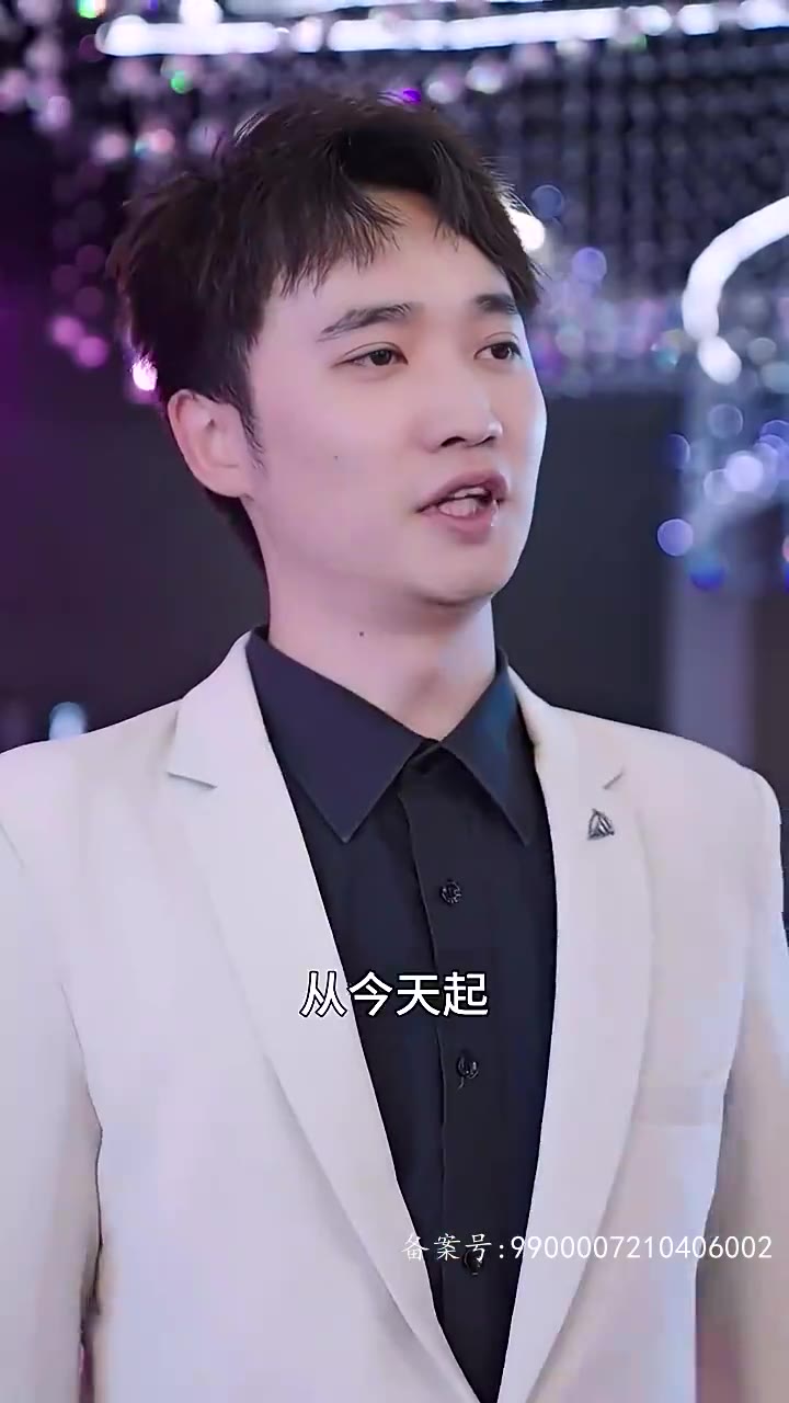 离婚后，我嫁给了万人迷小叔