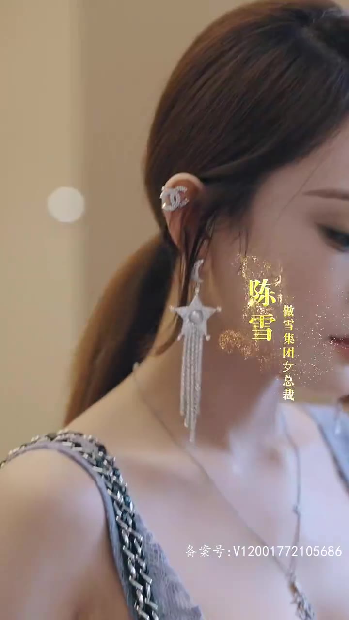 逆袭，老板娘夸我太给力