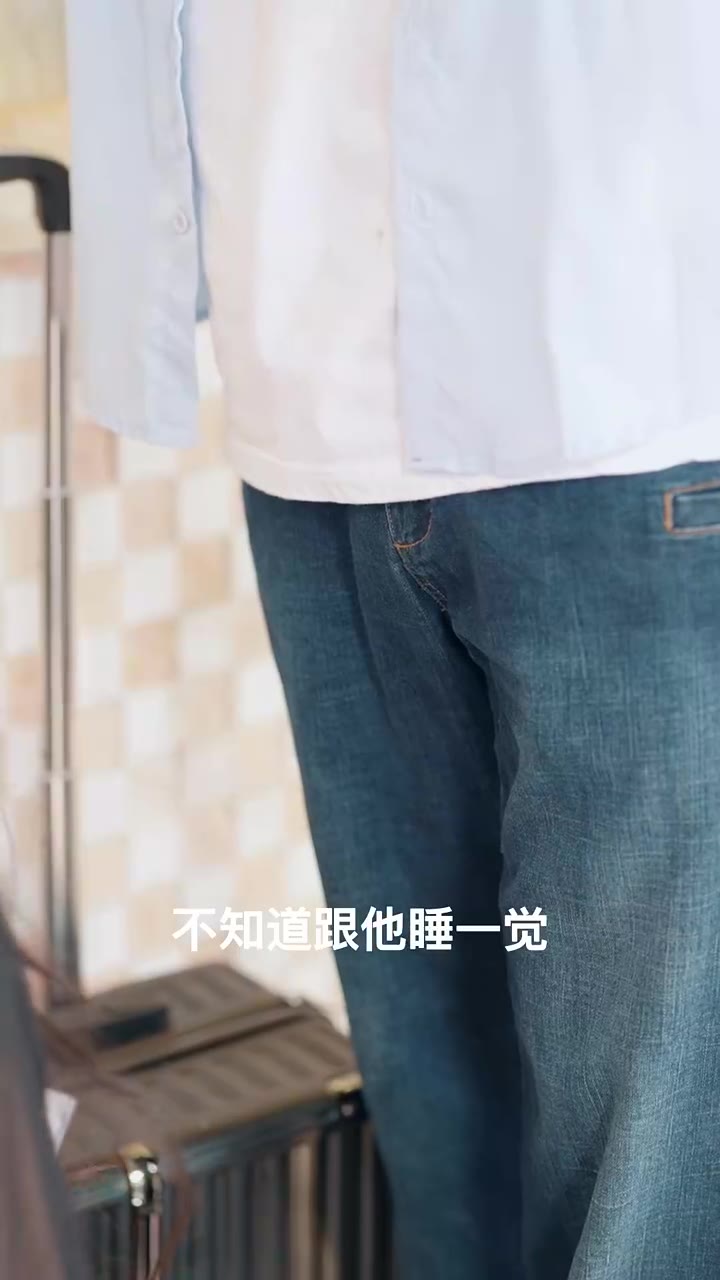 恰好心动