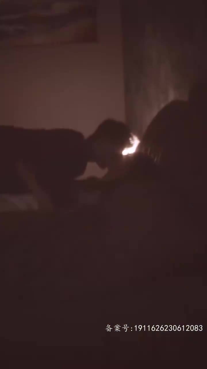 分集