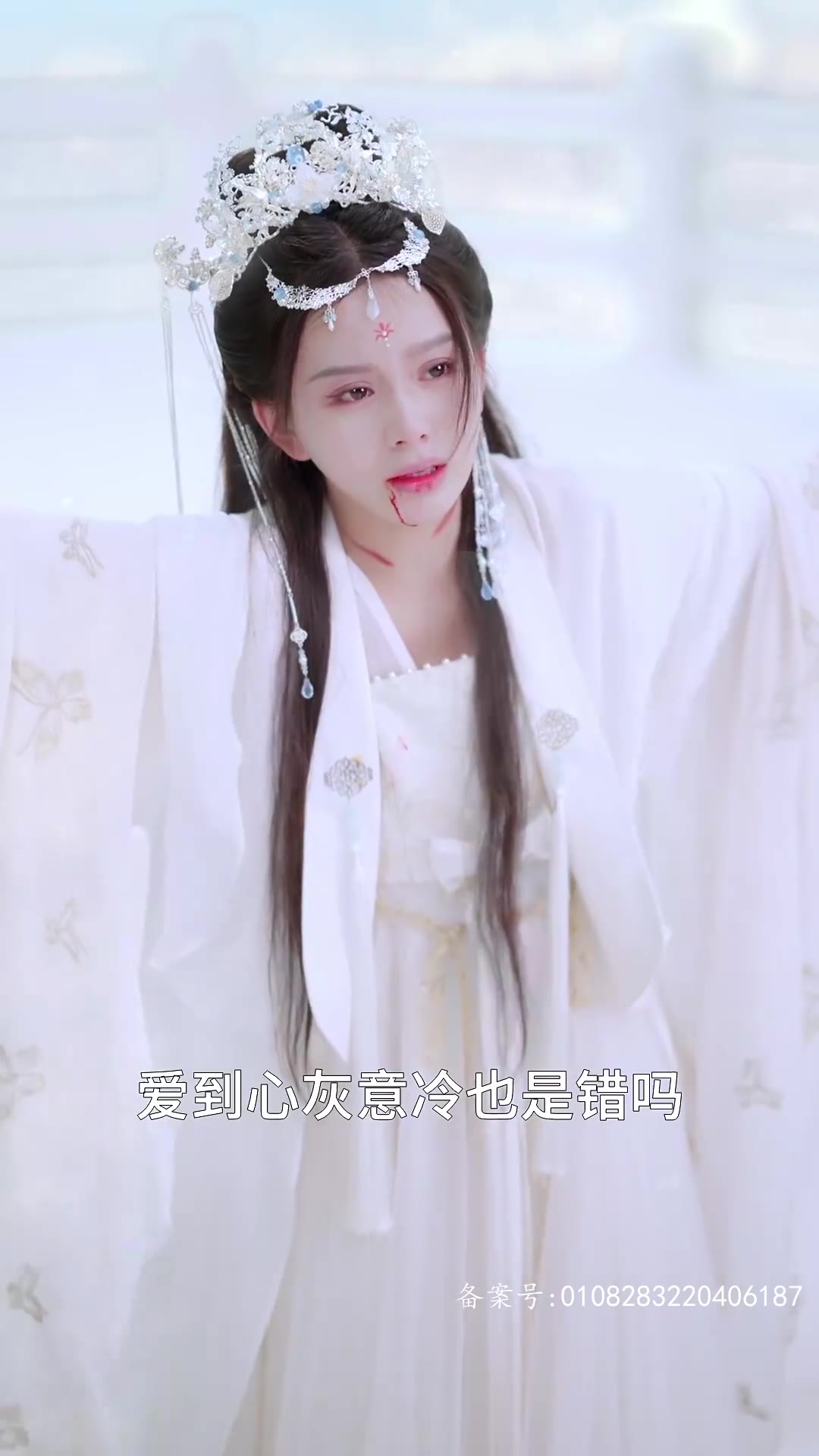 仙尊师傅太诱人
