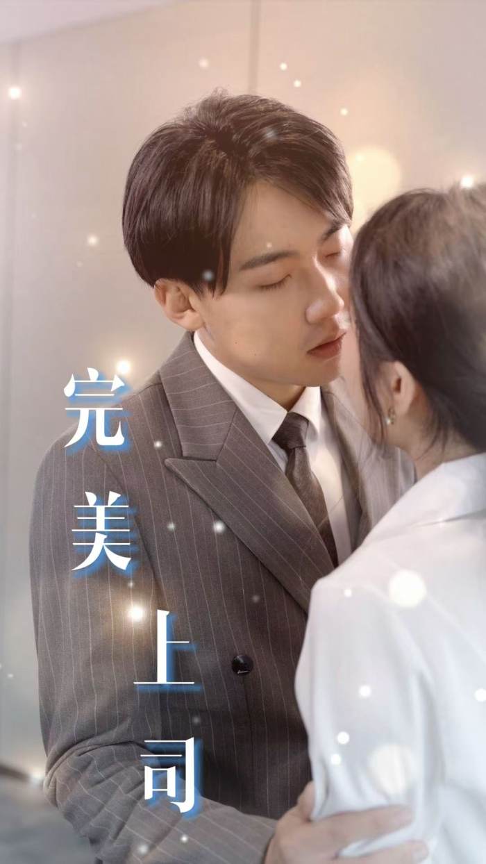 疯狂职场
